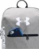 Under Armour szürke hátitáska PATTERSON BACKPACK 