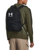 Under Armour London Lite hátitáska, hátizsák